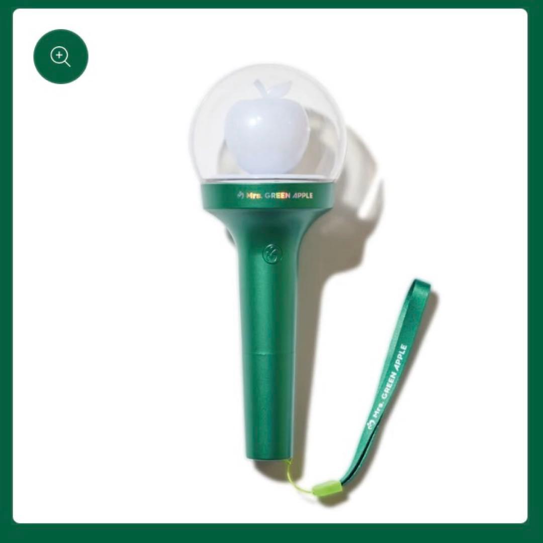 新品未使用　ミセス　MGA Official Light Stick りんご棒