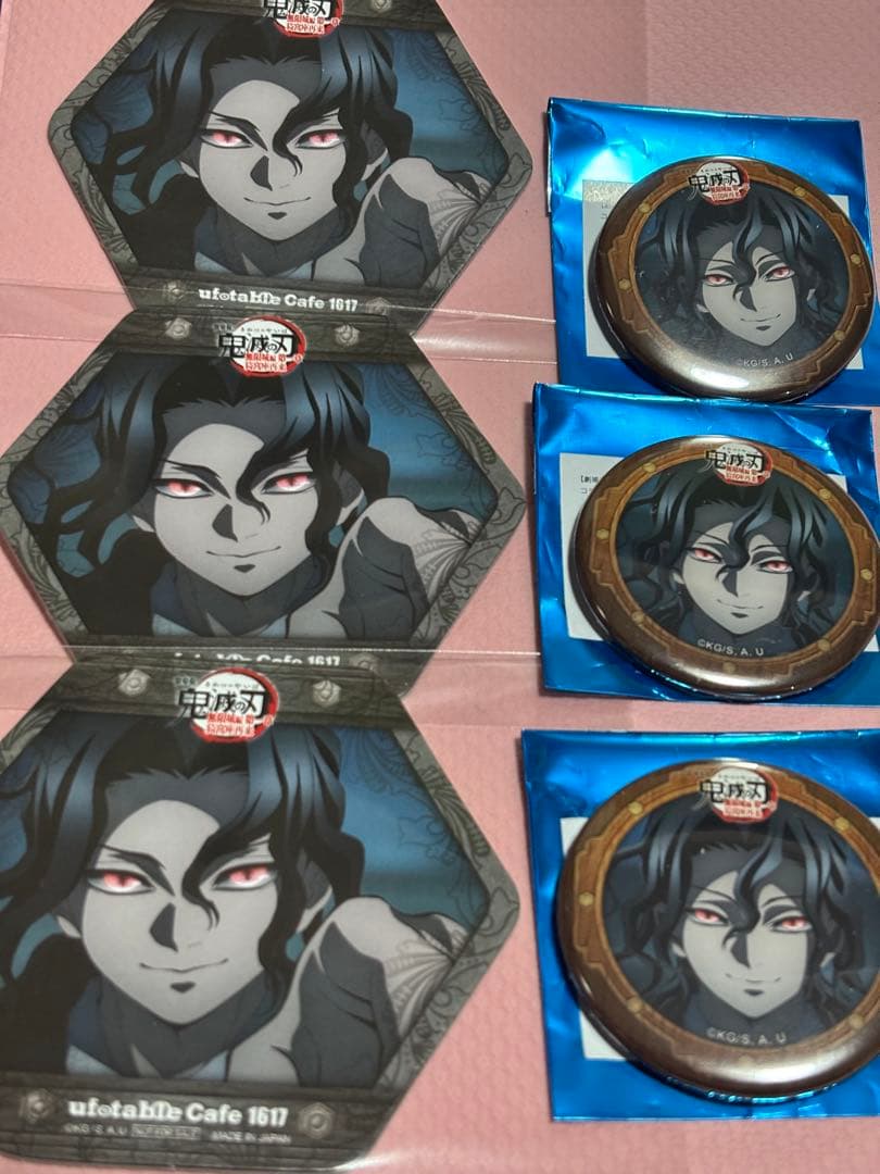 鬼滅の刃 鬼舞辻無惨 半券 缶バッジ コースター