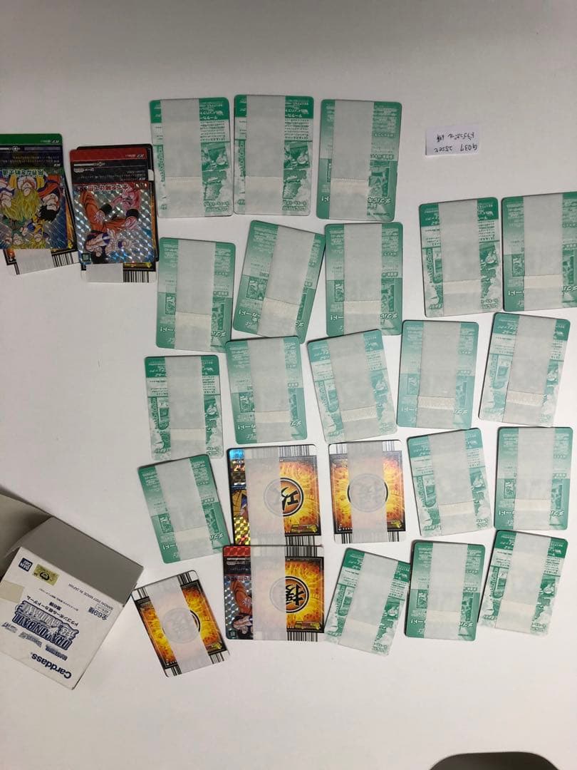 ☆最終値下 レア☆G037-ドラゴンボール第6弾【開封未使用カードダス