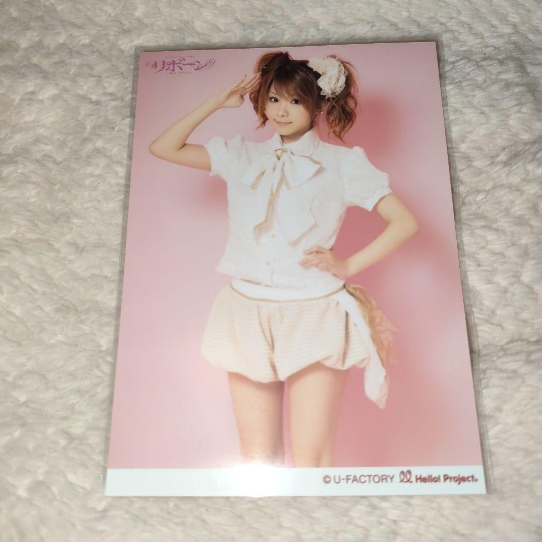 モーニング娘。 田中れいな 2Lサイズ 公式生写真47 - メルカリ