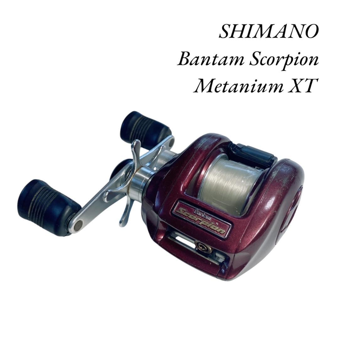 SHIMANO】シマノ バンタム スコーピオン メタニウムXT ベイトリール