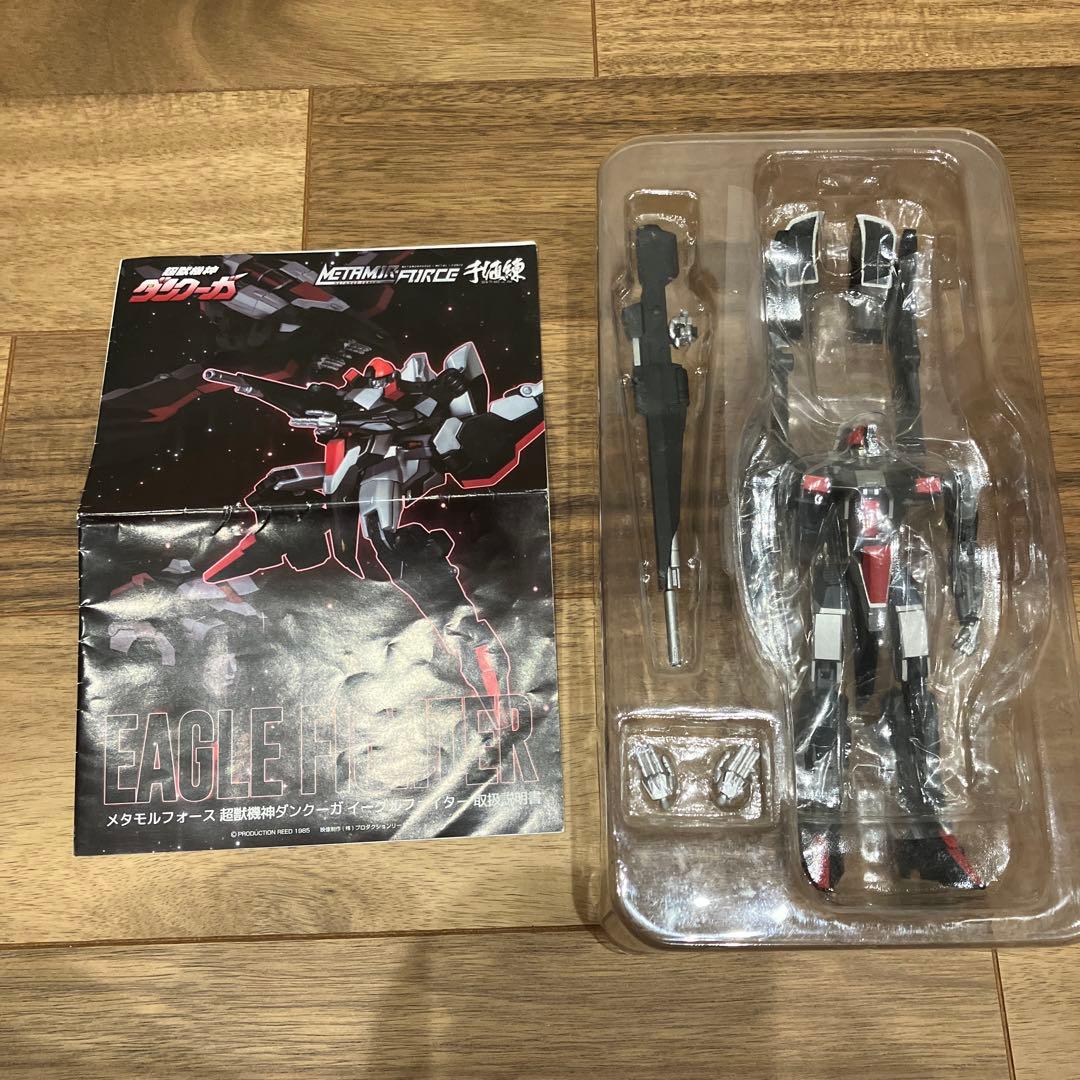 千値練　完全変形イーグルファイター　超獣機神ダンクーガ　超合金　robot魂
