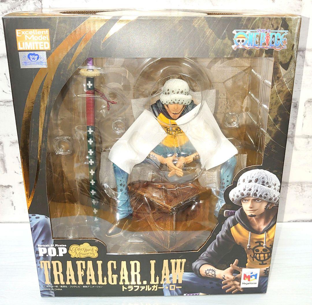 トラファルガー・ロー コラソン&ロー pop フィギュア 2体セット売り