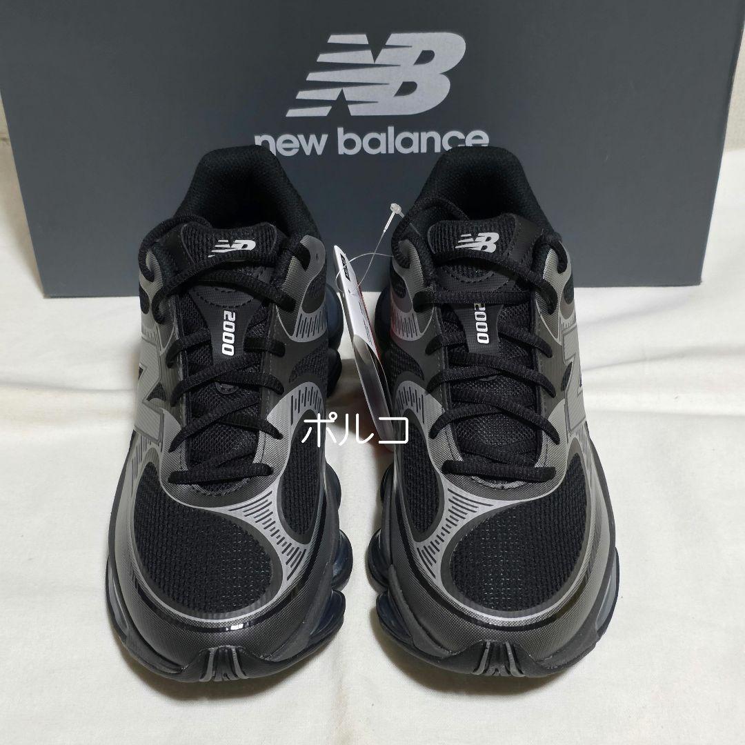 【新品・定価以下】new balance U2000EA 26.5cm