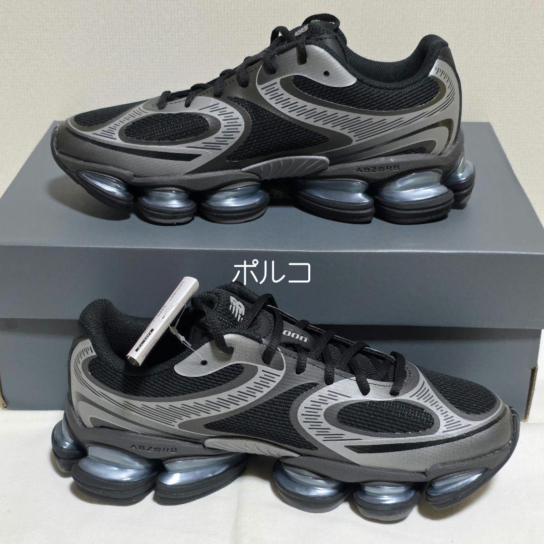 【新品・定価以下】new balance U2000EA 26.5cm