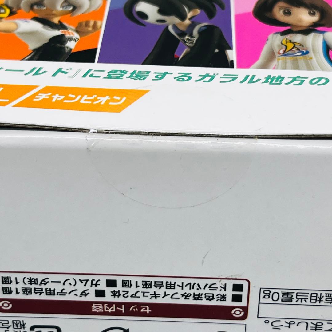 新品未開封　ポケモンスケールワールド ガラル地方 ダンデ＆ドラパルト