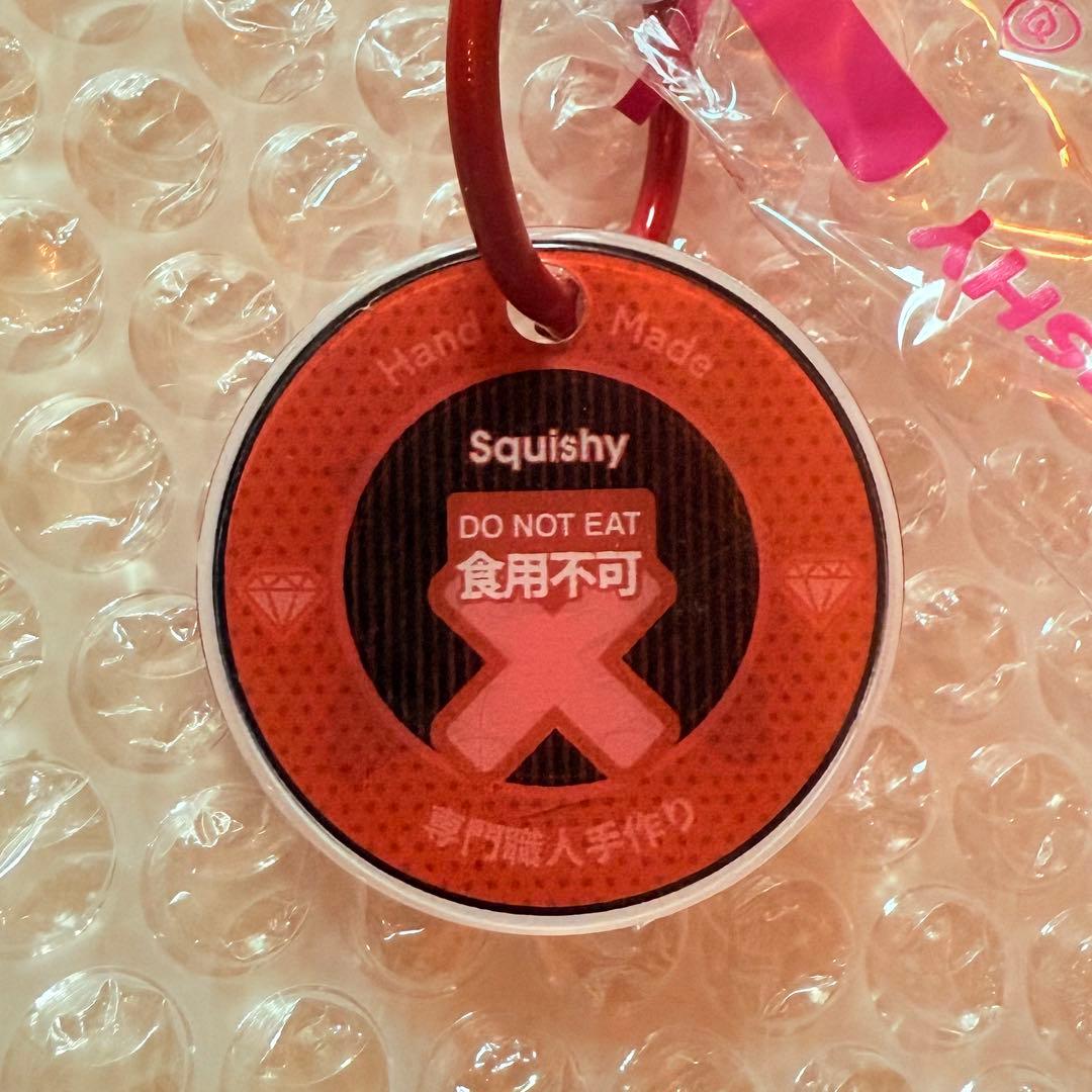 mellojoy メロジョイ スクイーズ 大福シリーズ（いちご） - メルカリ