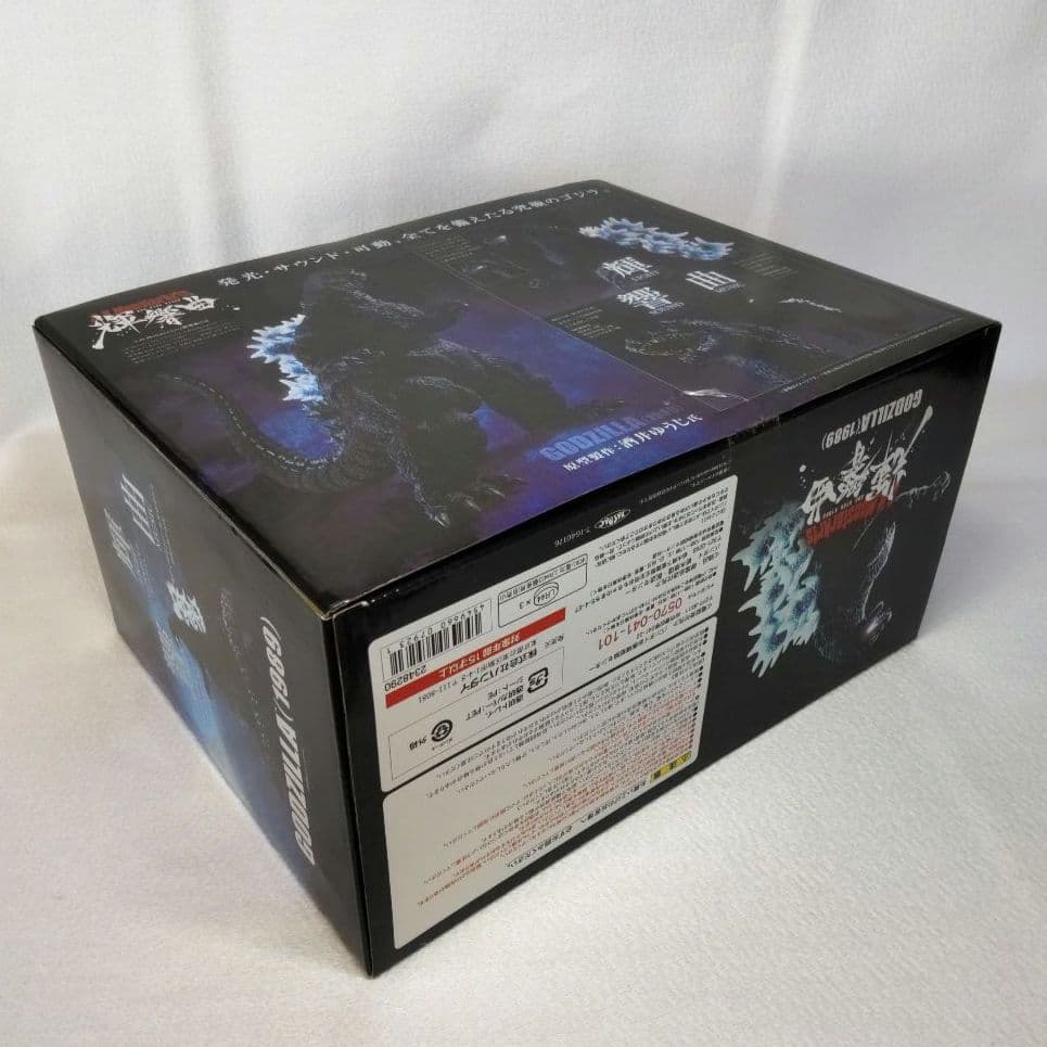 〈新品未開封〉S.H.Monsterarts 輝響曲 ゴジラ(1989)