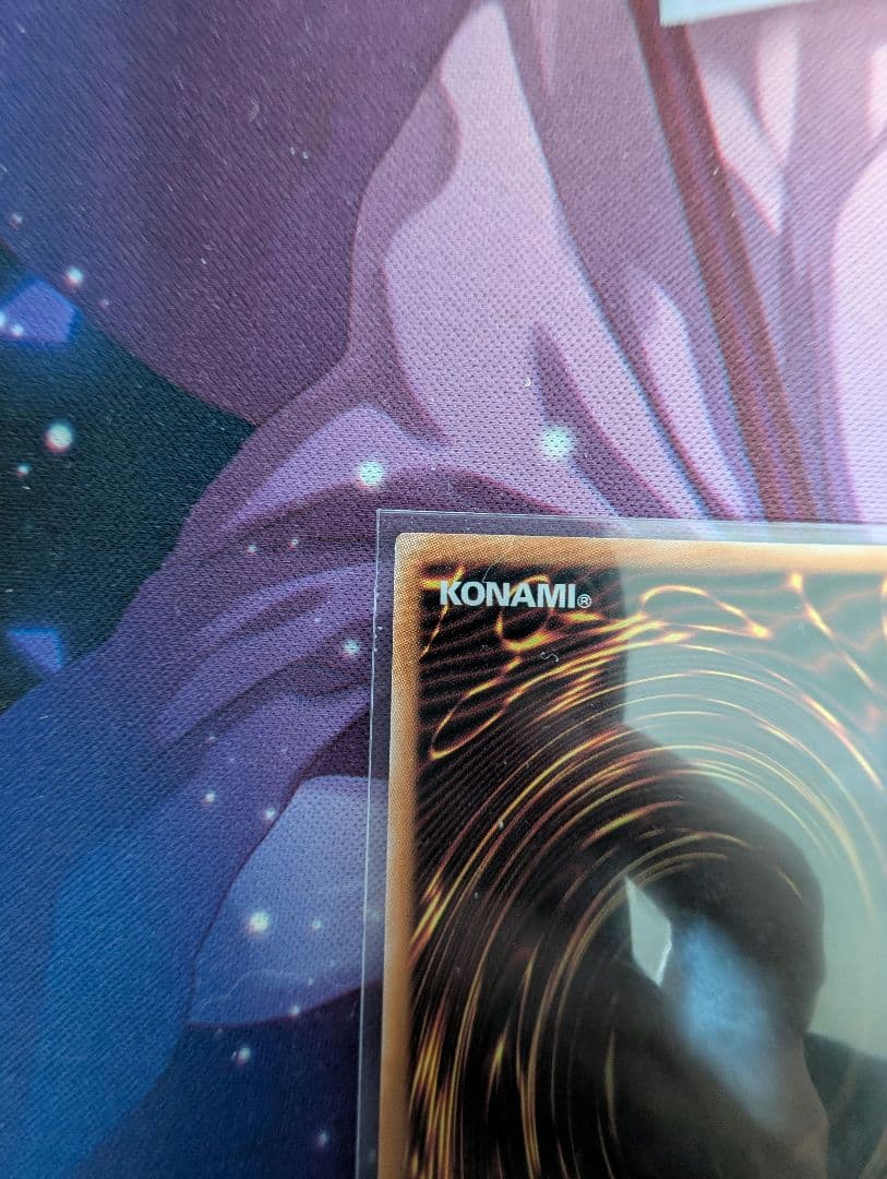 遊戯王 凍てし心が映す神影 プリズマ プリシク TW03