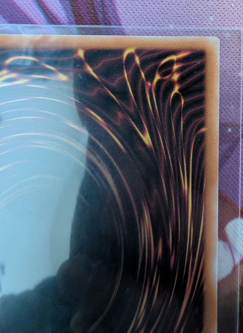 遊戯王 凍てし心が映す神影 プリズマ プリシク TW03