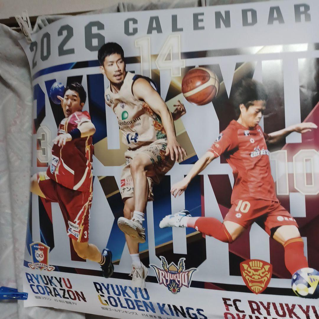 2026年 琉球ゴールデンキングス カレンダー - メルカリ