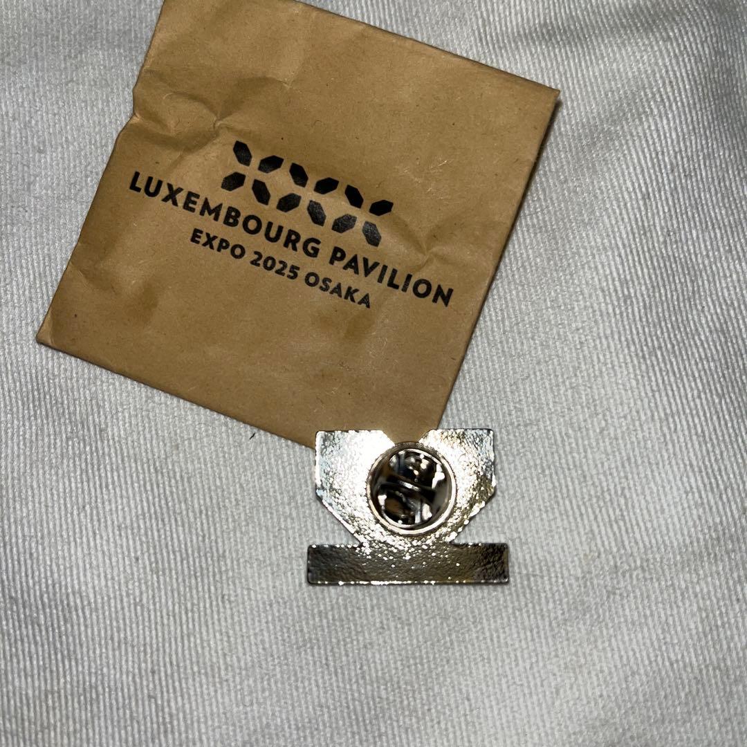 【非売品激レア】万博　ルクセンブルク館　VIP用シルバー　ピンバッチ