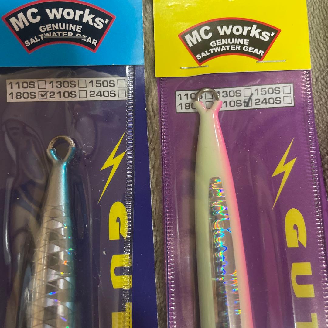 MC works' ガタージグ スリム スライス slim SLICE