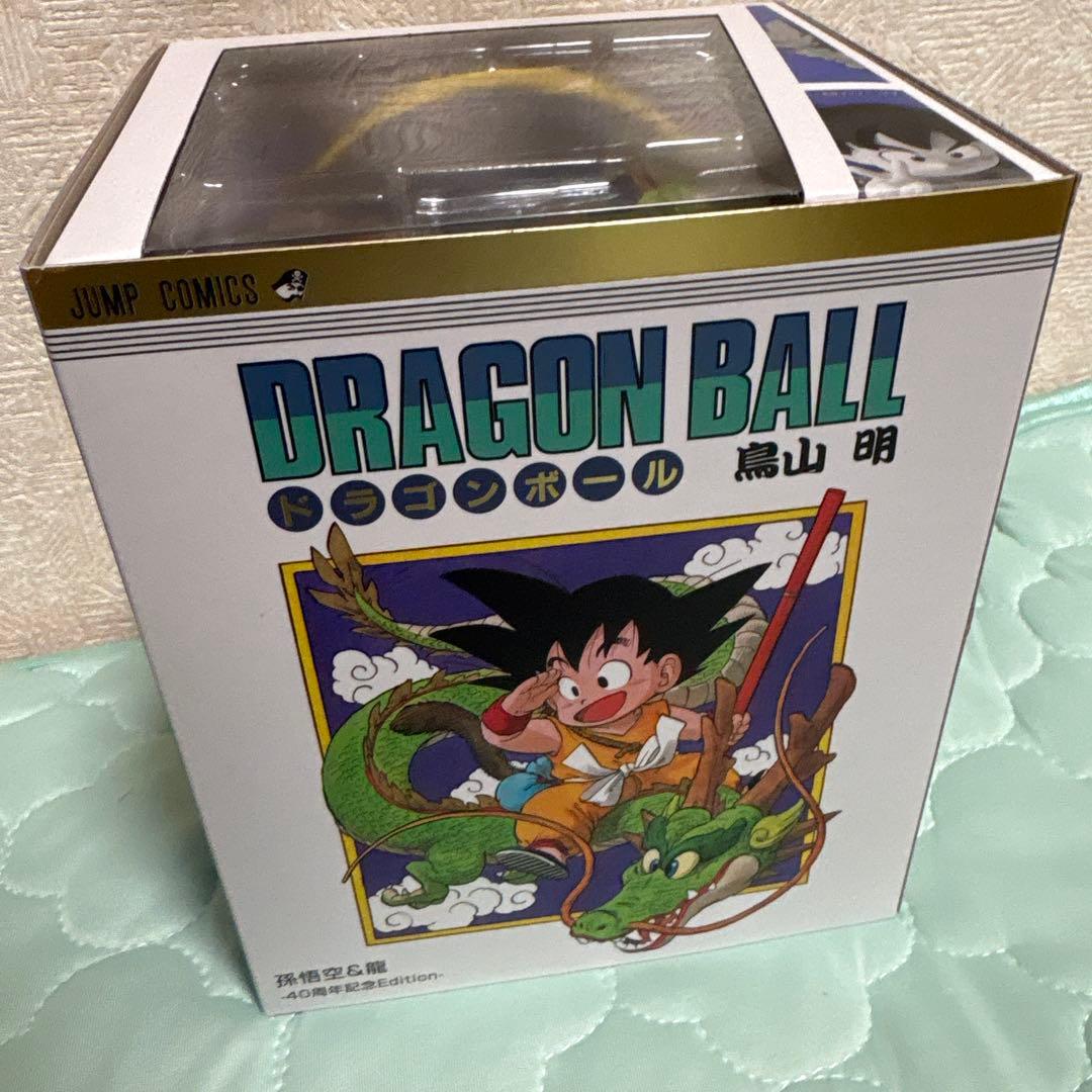 ドラゴンボール　40周年　SHFiguarts 孫悟空 神龍　フィギュアーツ