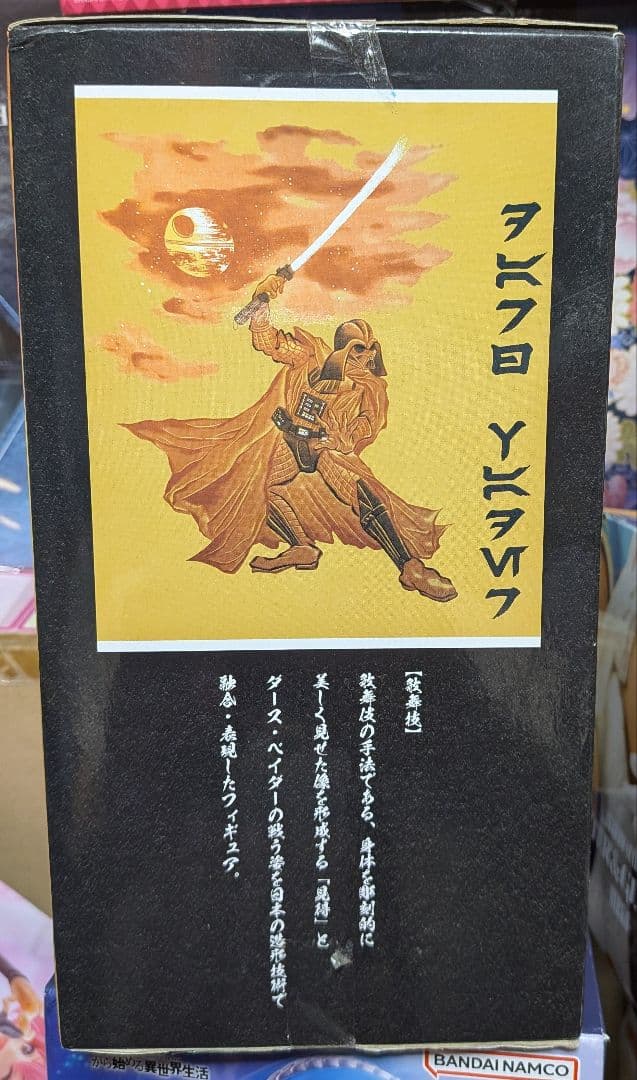 STAR WARS ダース・ベイダー Gallery 歌舞伎