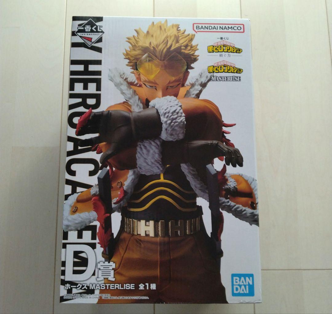 未開封】一番くじ ヒロアカ D賞 ホークス MASTERLISE - メルカリ