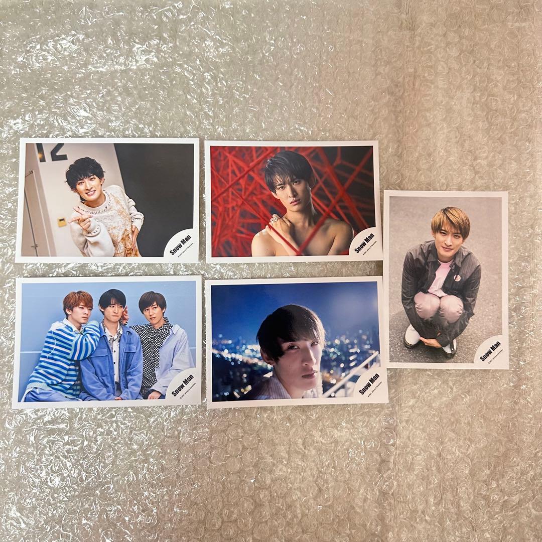 SnowMan 向井康二 公式写真 5枚セット - メルカリ