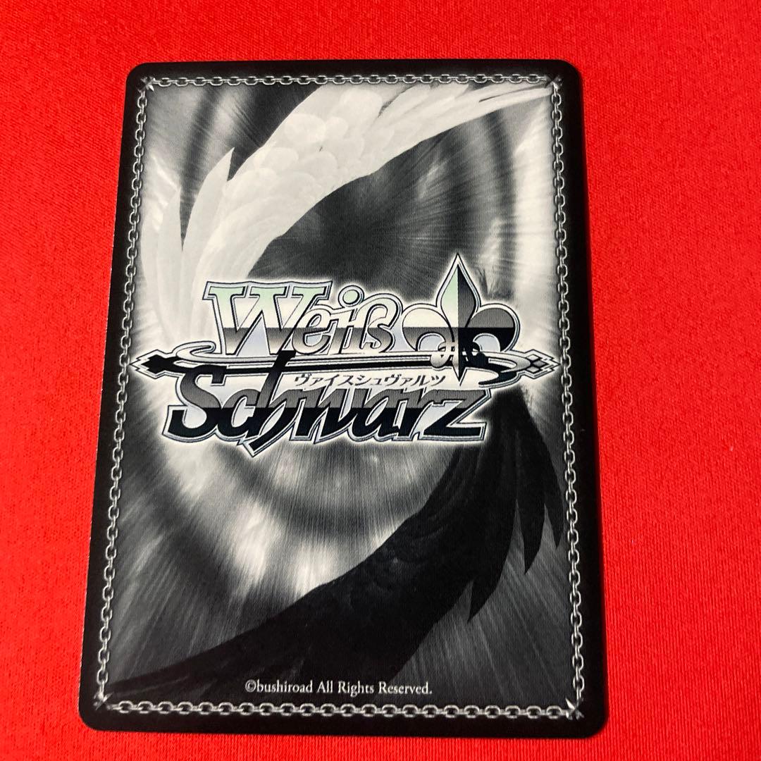 ヴァイスシュバルツ　ホロライブ　天音かなた　未来へ一緒に　SSP