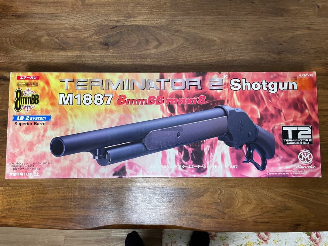 マルシン M1887 ショットガン ガスガン ターミネーター2
