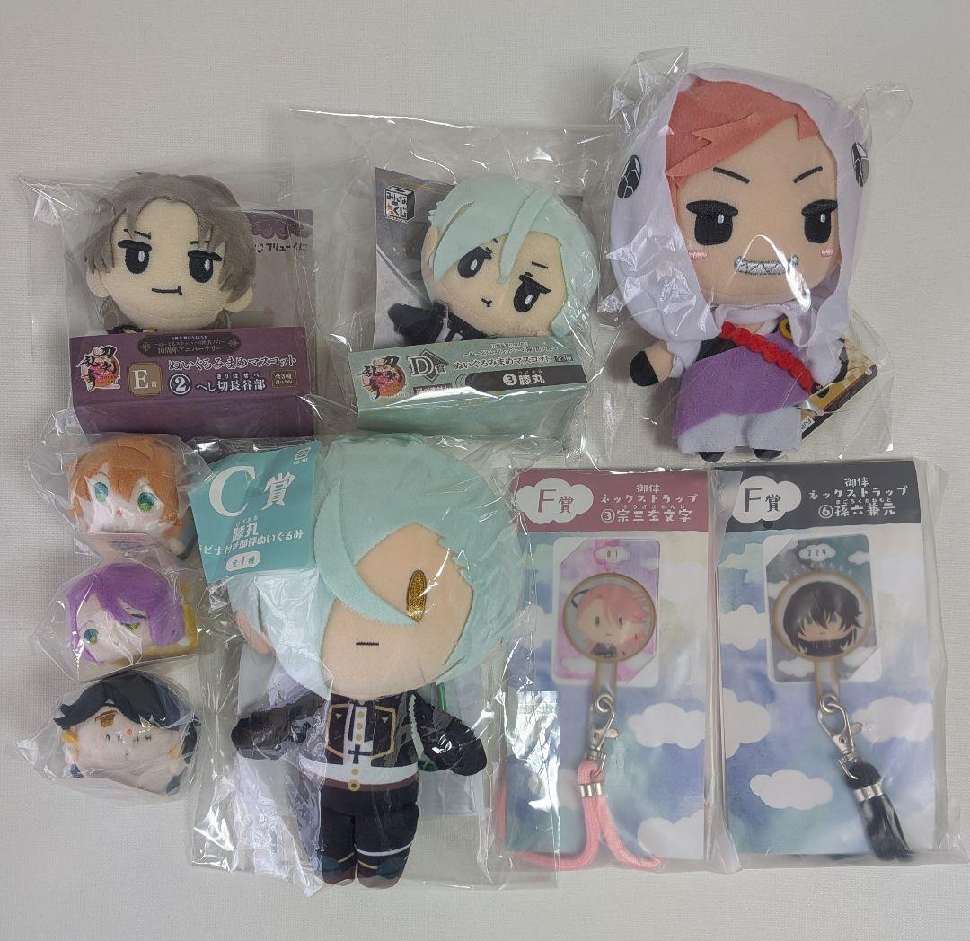 刀剣乱舞 キャラクターグッズ 146点 大まとめ売り