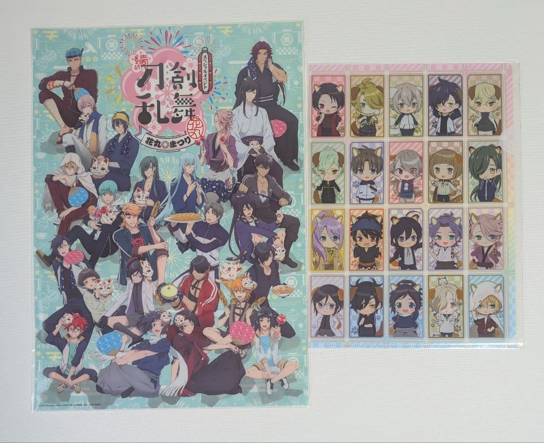 刀剣乱舞 キャラクターグッズ 146点 大まとめ売り