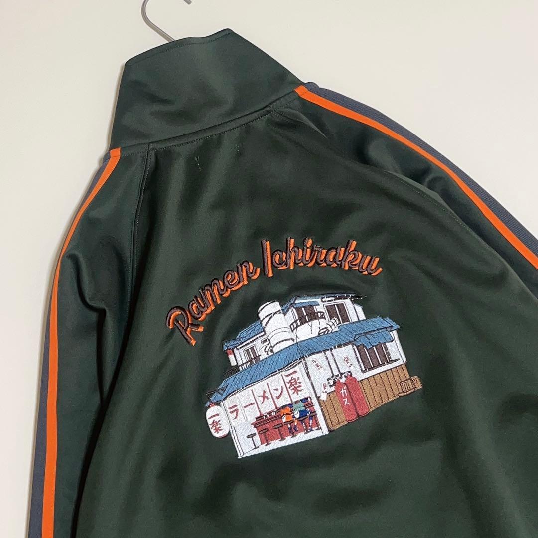 完売品 グラニフ NARUTO ラーメン一楽 トラックジャケット - メルカリ