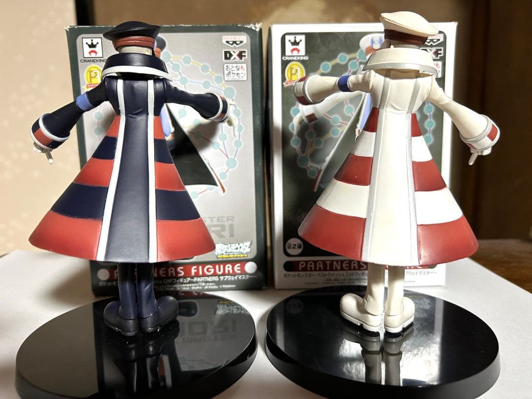 サブウェイマスター ノボリ クダリ ポケモン BW フィギュア - メルカリ