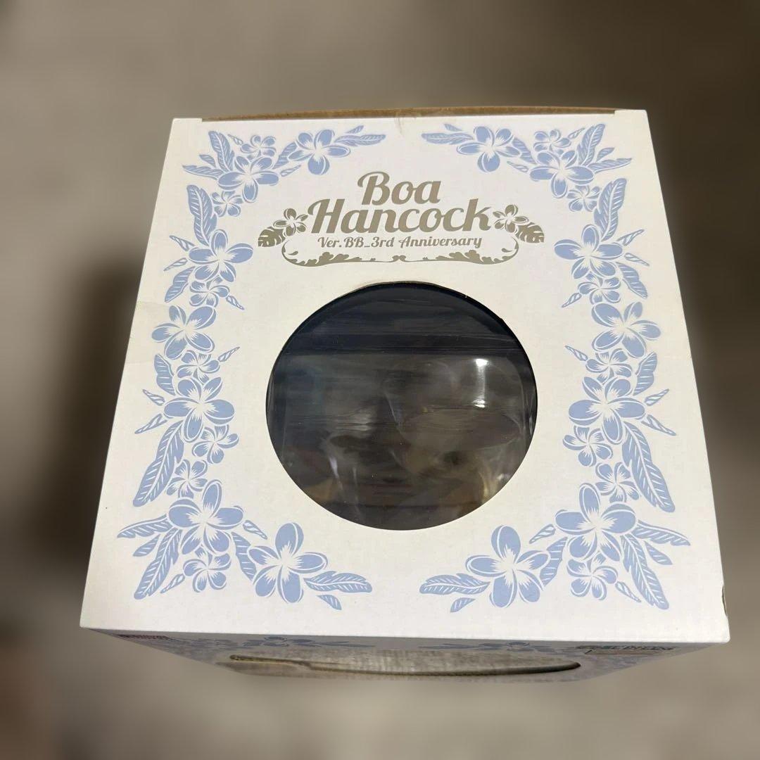 ボア・ハンコック Ver. BB Art Anniversary 限定版