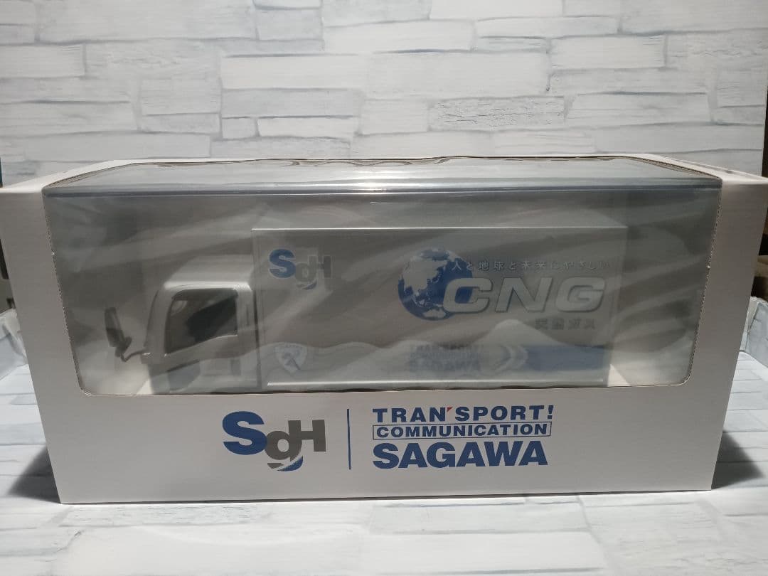 1/24 佐川急便　いすゞ　エルフ　4tトラック ミニカー　精密スケールモデル 1/24 佐川急便 いすゞ エルフ 4tトラック ミニカー 精密スケールモデル