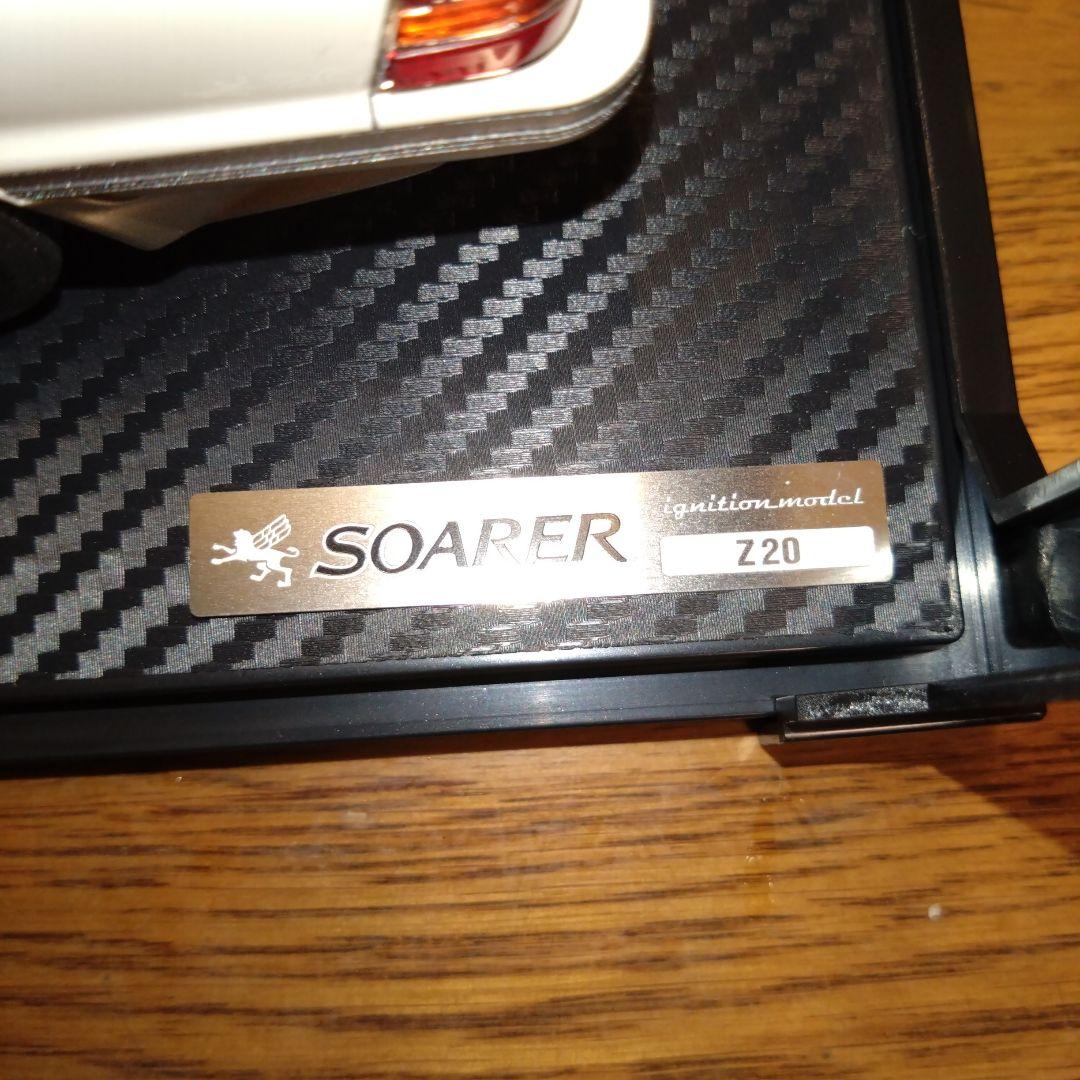 1/18 イグニッションモデル　トヨタ　ソアラ