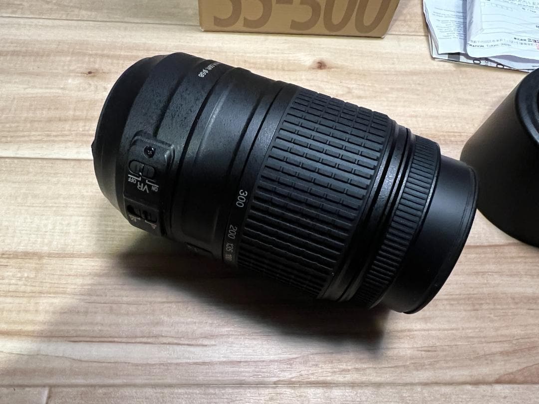 ひ*り様 ニコン DX AF-S NIKKOR 55-300mm f/4.5-5