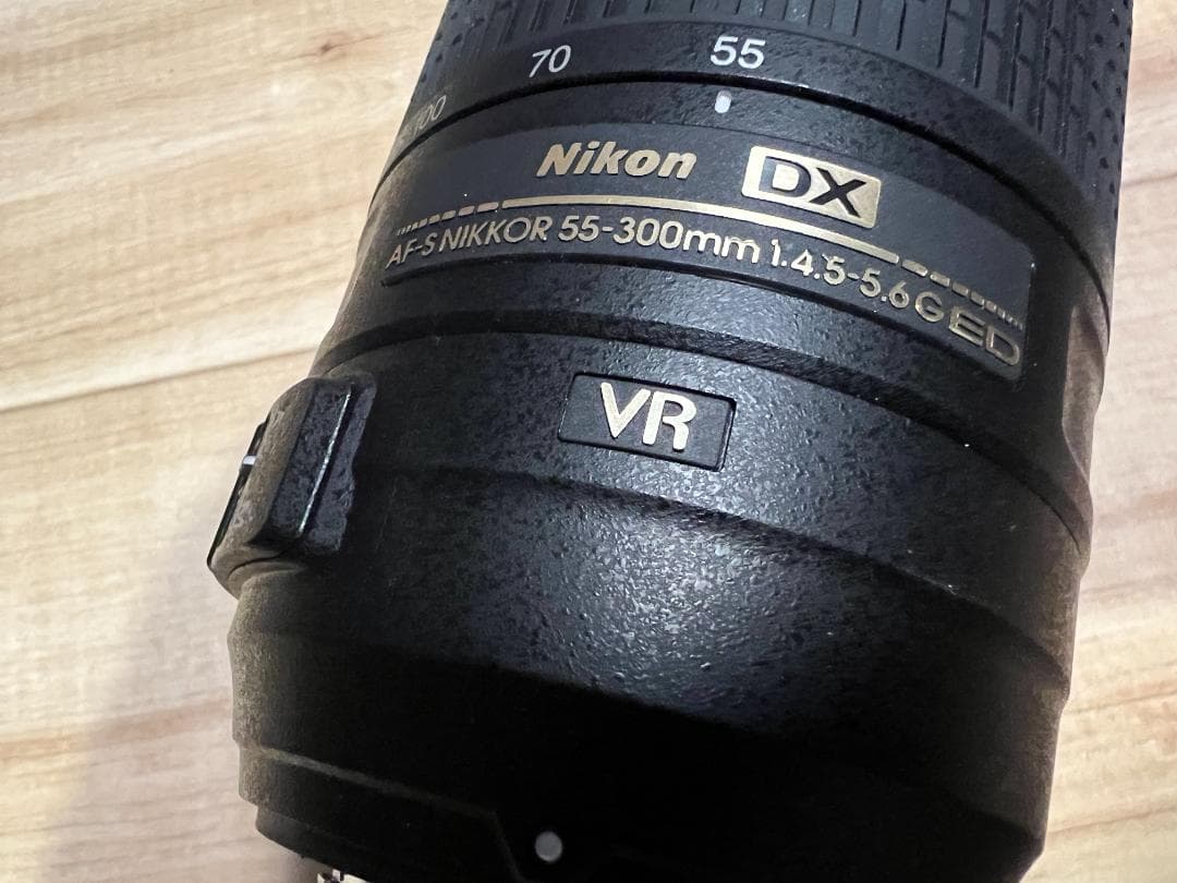 ひ*り様 ニコン DX AF-S NIKKOR 55-300mm f/4.5-5