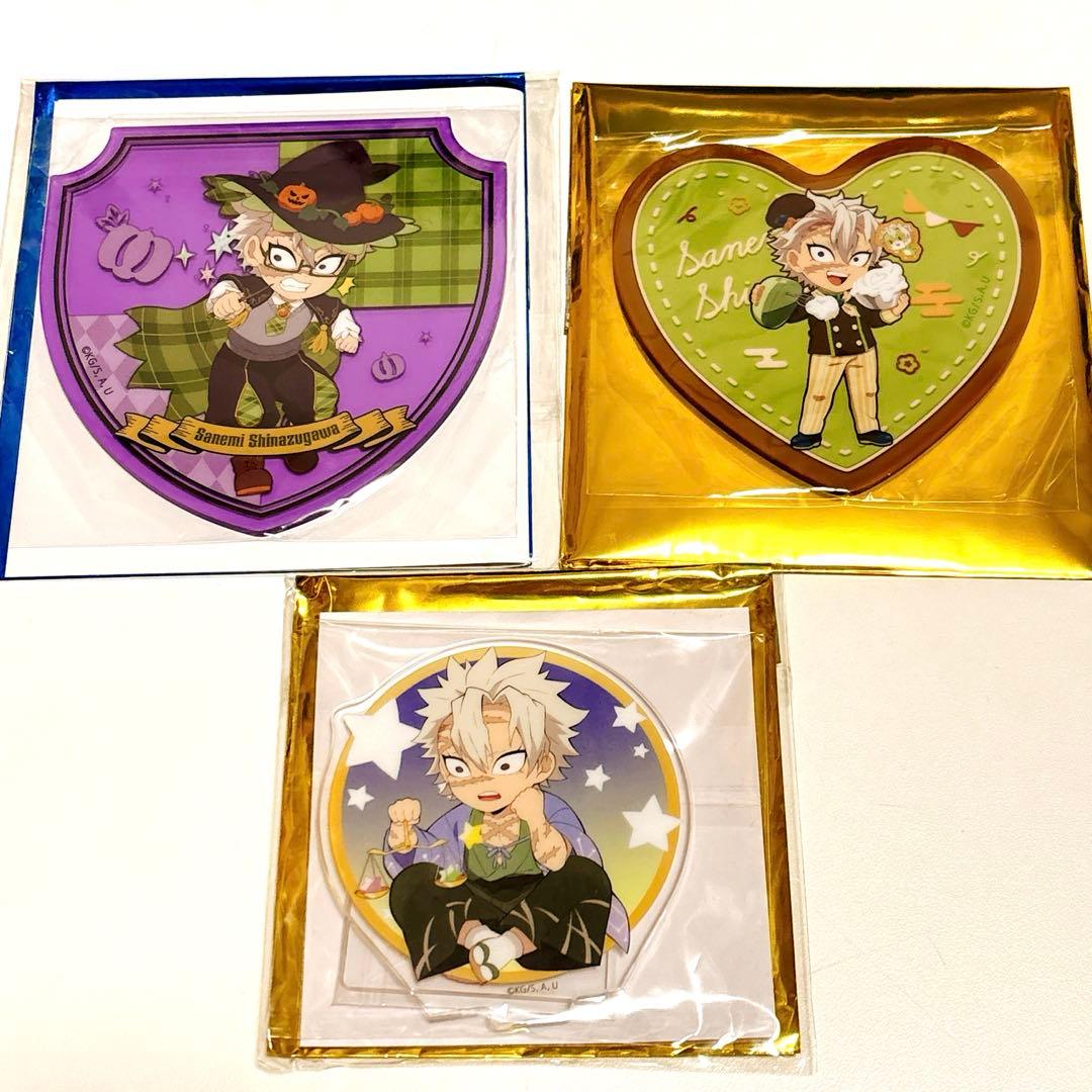 鬼滅の刃 不死川実弥 アクリルスタンド アクリルコースター セット