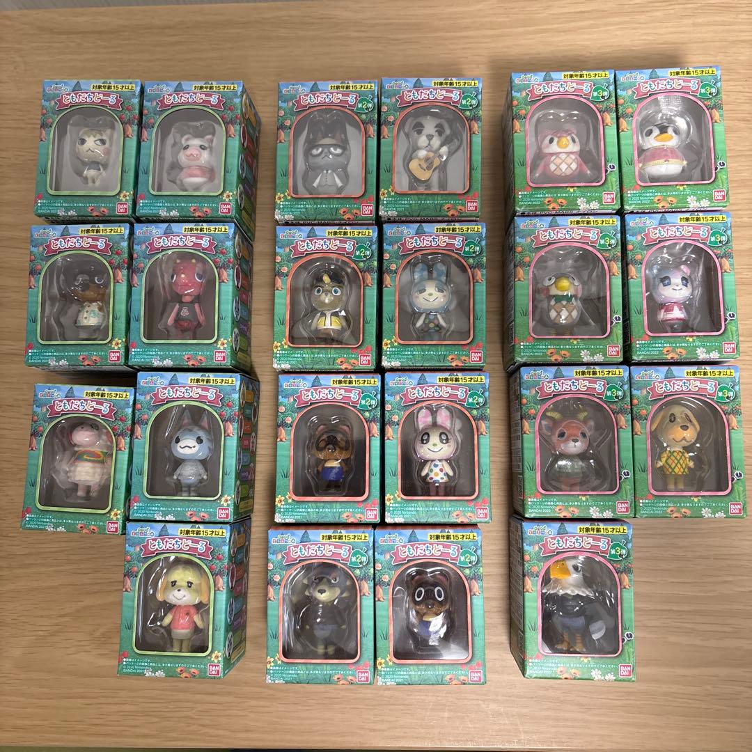 あつまれどうぶつの森　ともだちどーる　全弾（1,2,3）コンプリートセット あつまれどうぶつの森 ともだちどーる 第2弾コンプリートセット