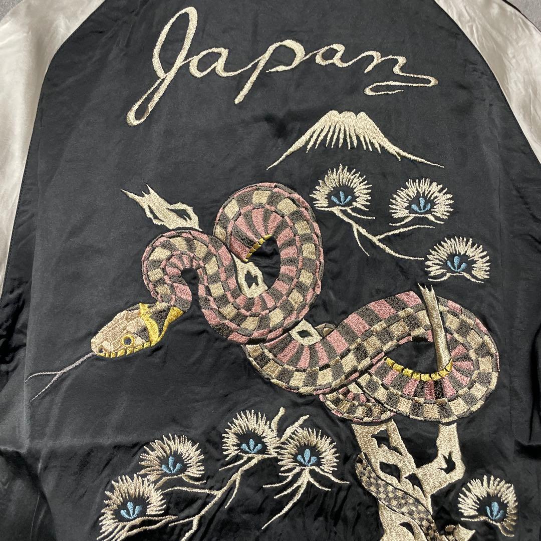 新品、未使用】港商 蛇 巳年 スカジャン テーラー東洋 60周年記念