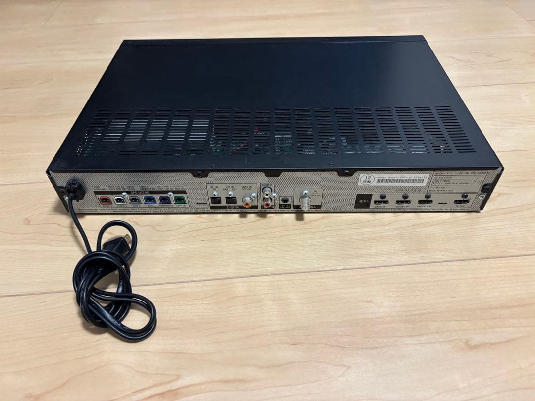 SONY 5.1ch ホームシアターシステム STR-KS380