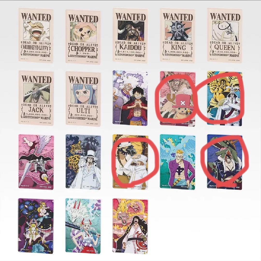 ワンピース 一番くじ EX 悪魔を宿す者達 vol.3 A賞C賞＋下位賞