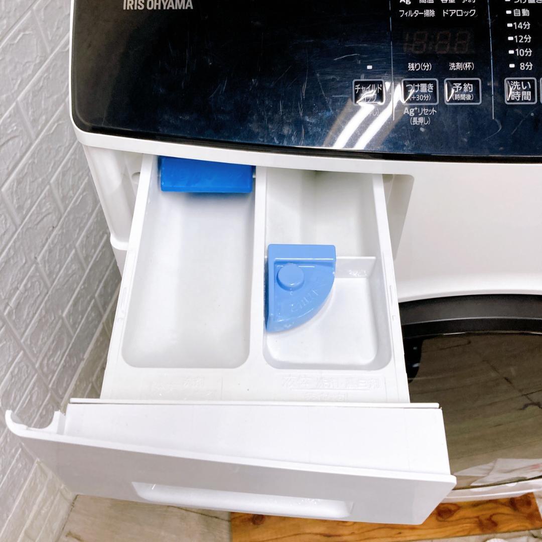 K10043 アイリスオーヤマ 8.0kg 洗濯機 大型 小型 一人暮らし