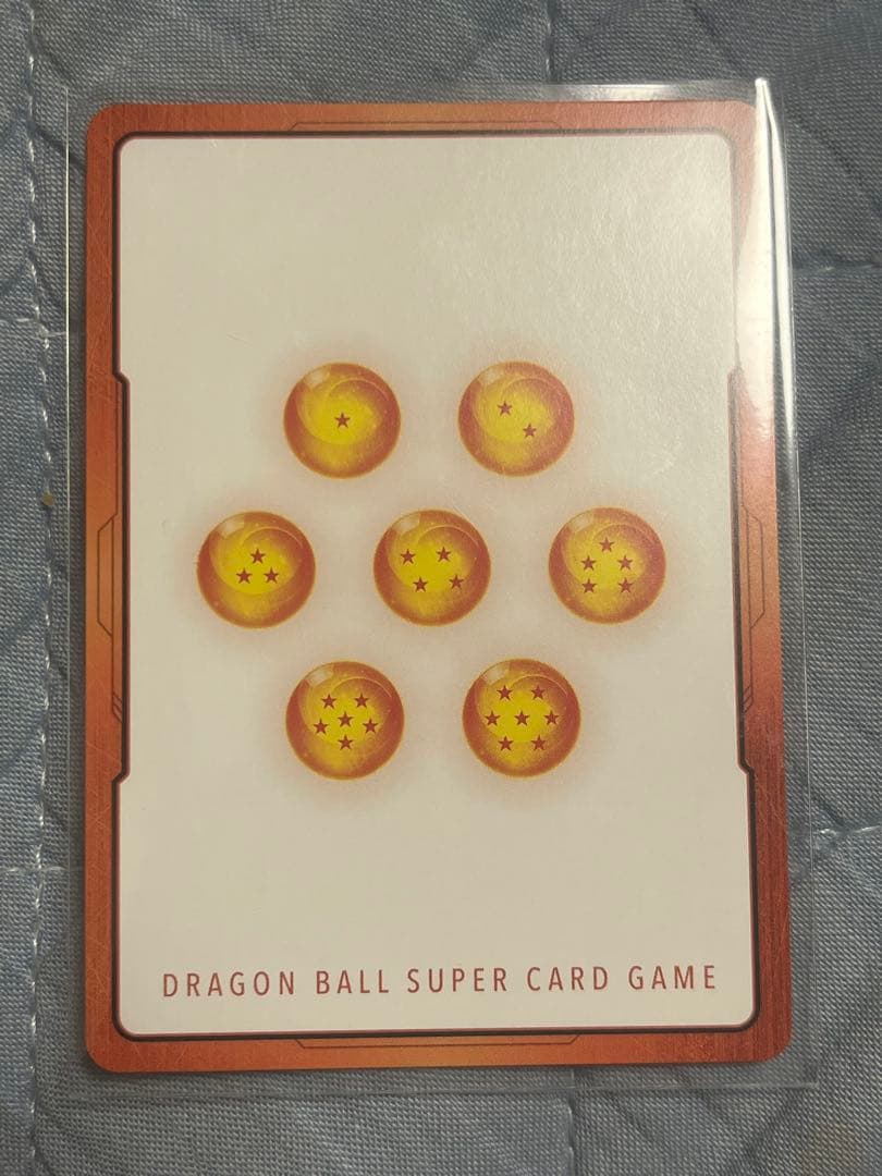 エナジーマーカー ドラゴンボールカード　マンガブースター02 金　25巻