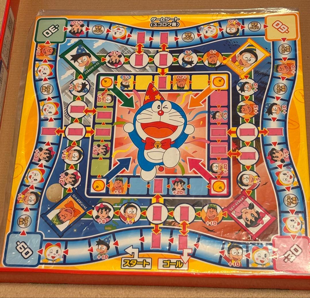 BANDAI 絵あわせゲーム ドンジャラ ドラえもん 1000000 ミリオン