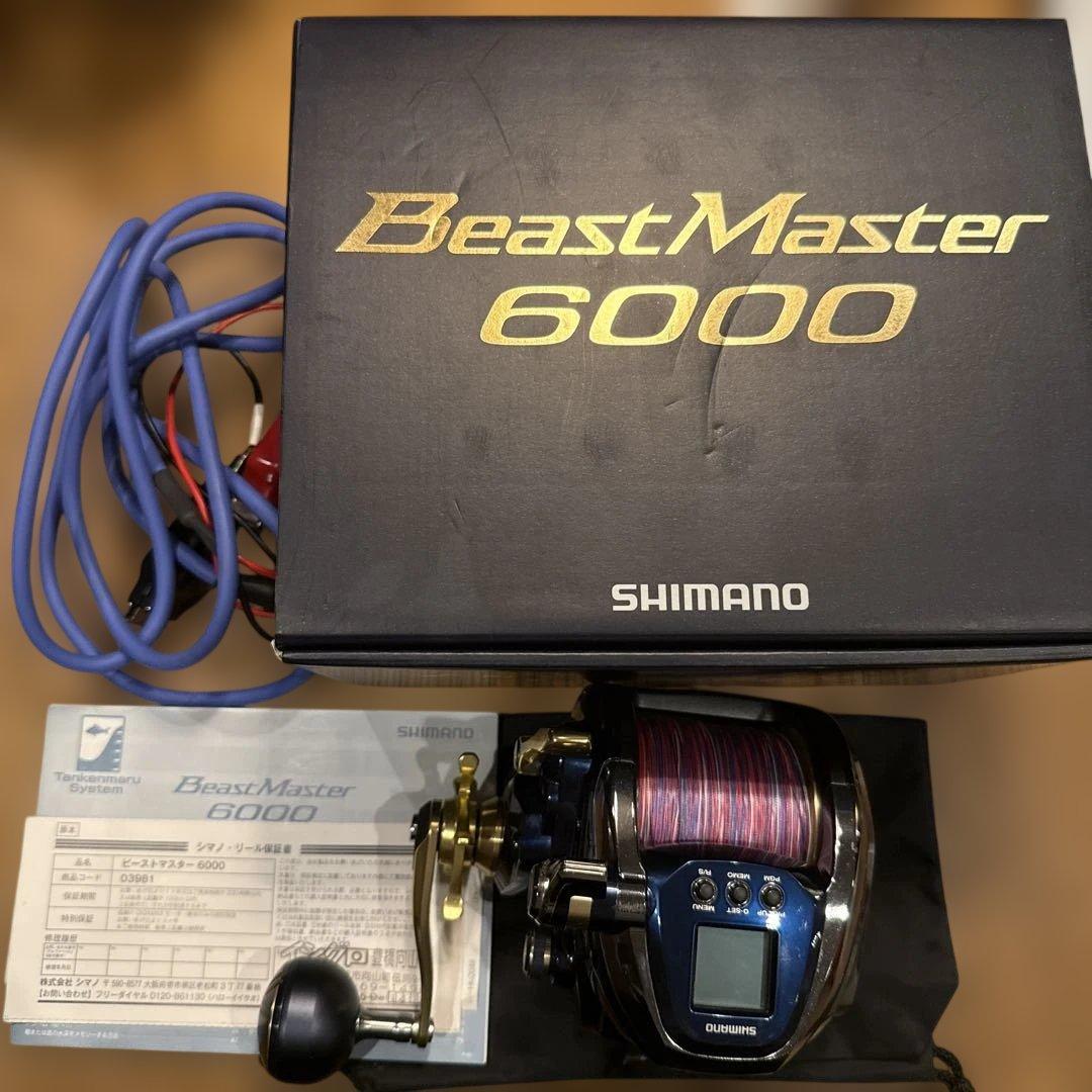 SHIMANO BeastMaster 6000 電動リール - メルカリ
