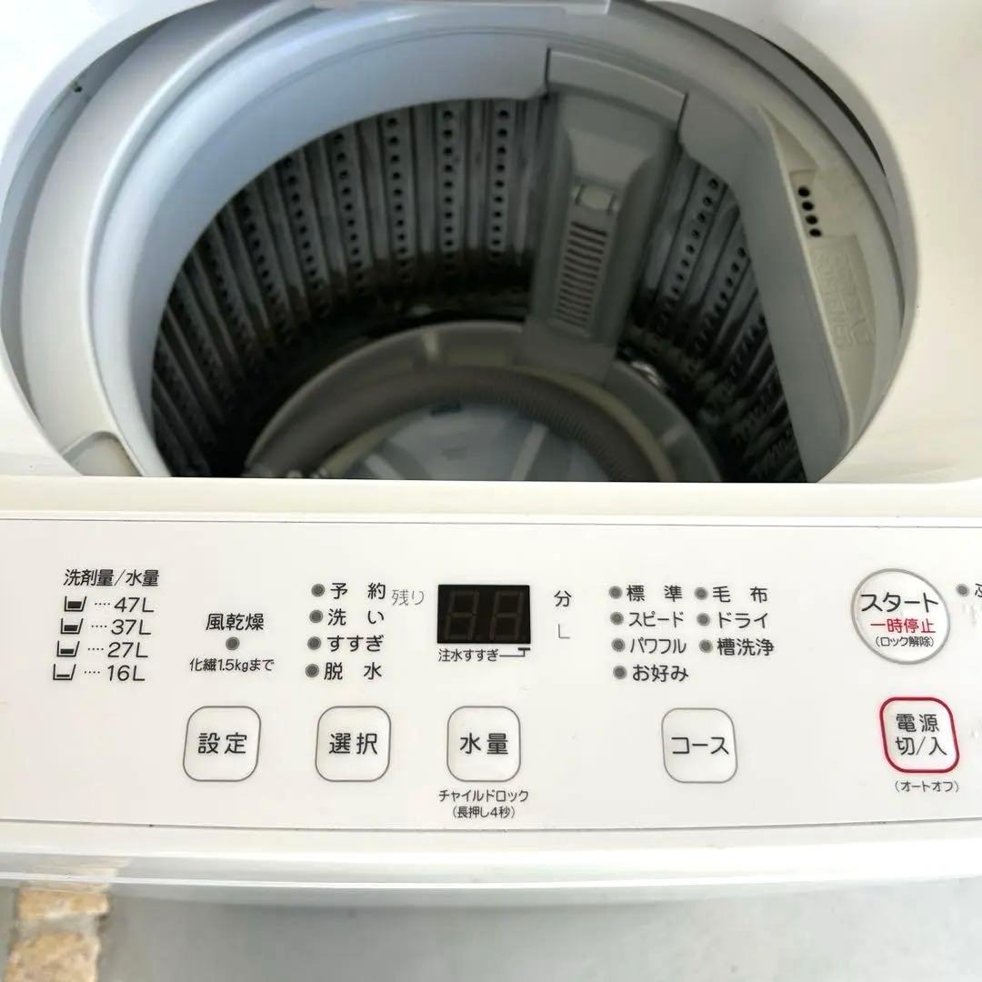 RORO 縦型洗濯機 5.5kg YWM-T55LW 2024年製