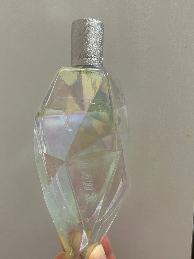 米津玄師 ルームパルファム 全種