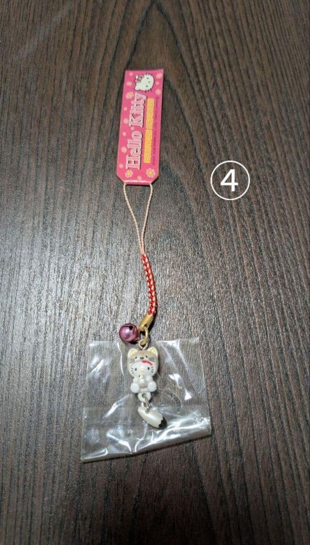 キティご当地ストラップ おこじょ 2026年最新】オコジョストラップの人気アイテム - メルカリ