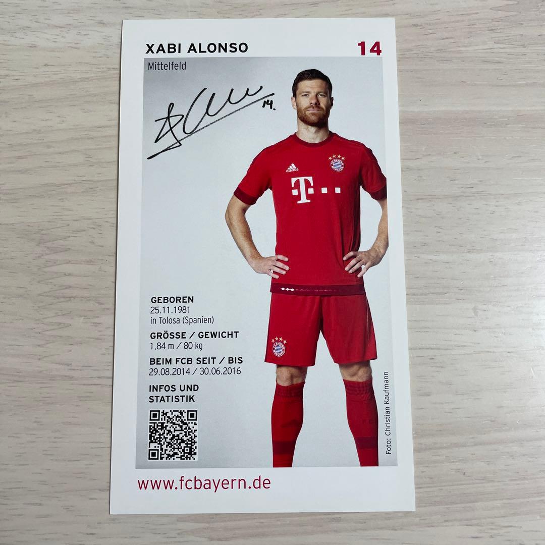 シャビ・アロンソ バイエルン 直筆サイン オートグラフカード - メルカリ