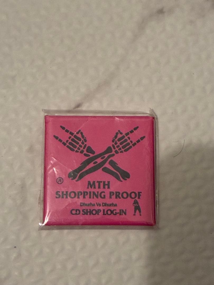 マキシマム ザ ホルモン プルーフ - メルカリ