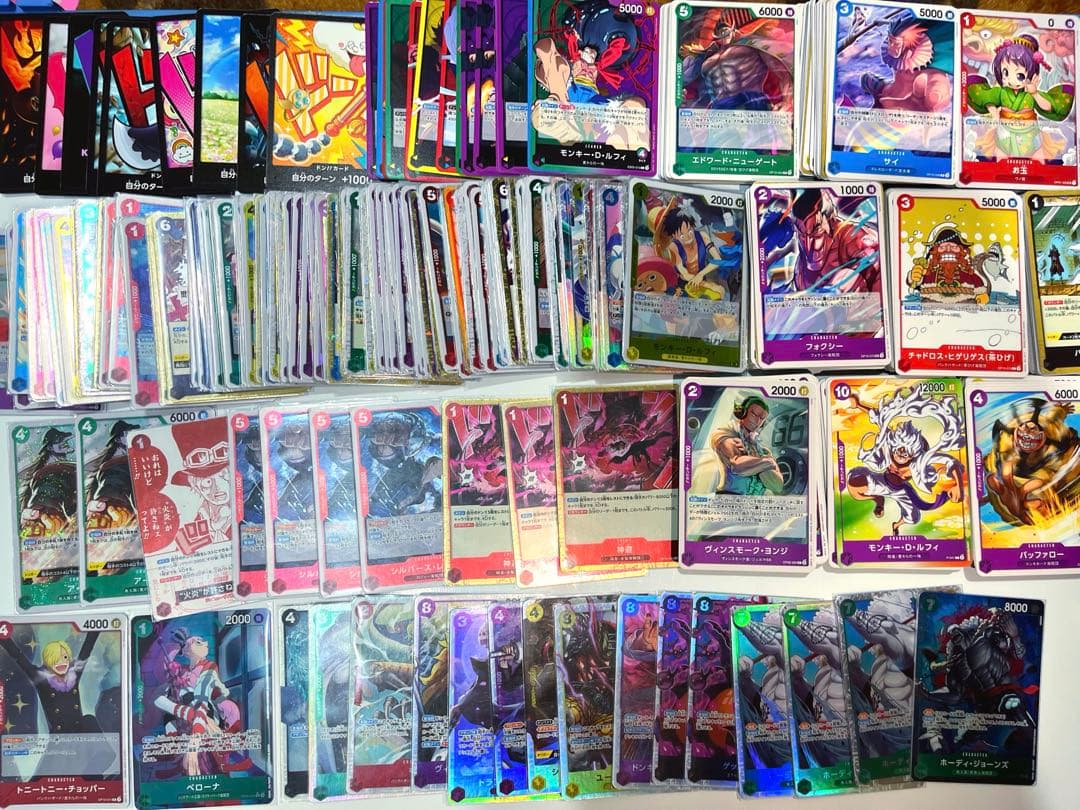 ワンピースカード引退品✨値下げ中 - メルカリ