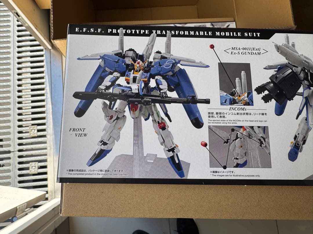 新品未開封 MG Ex-Sガンダム