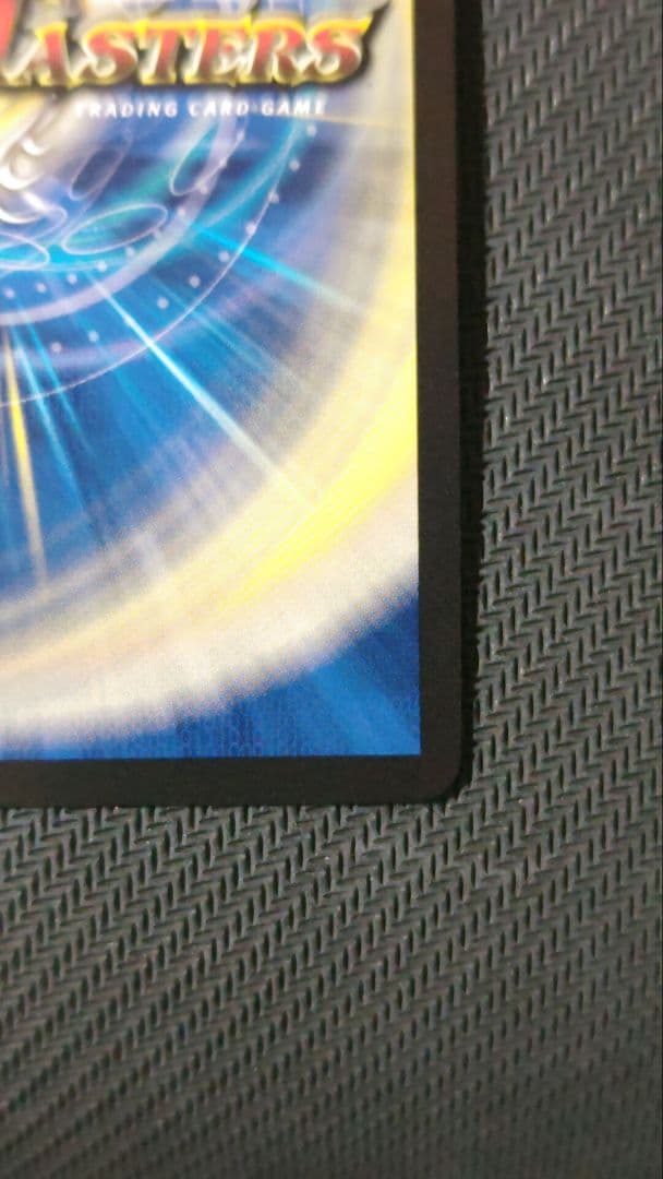 「戦鬼」の頂天ベートーベン 金トレジャー ※この土日限定の価格です