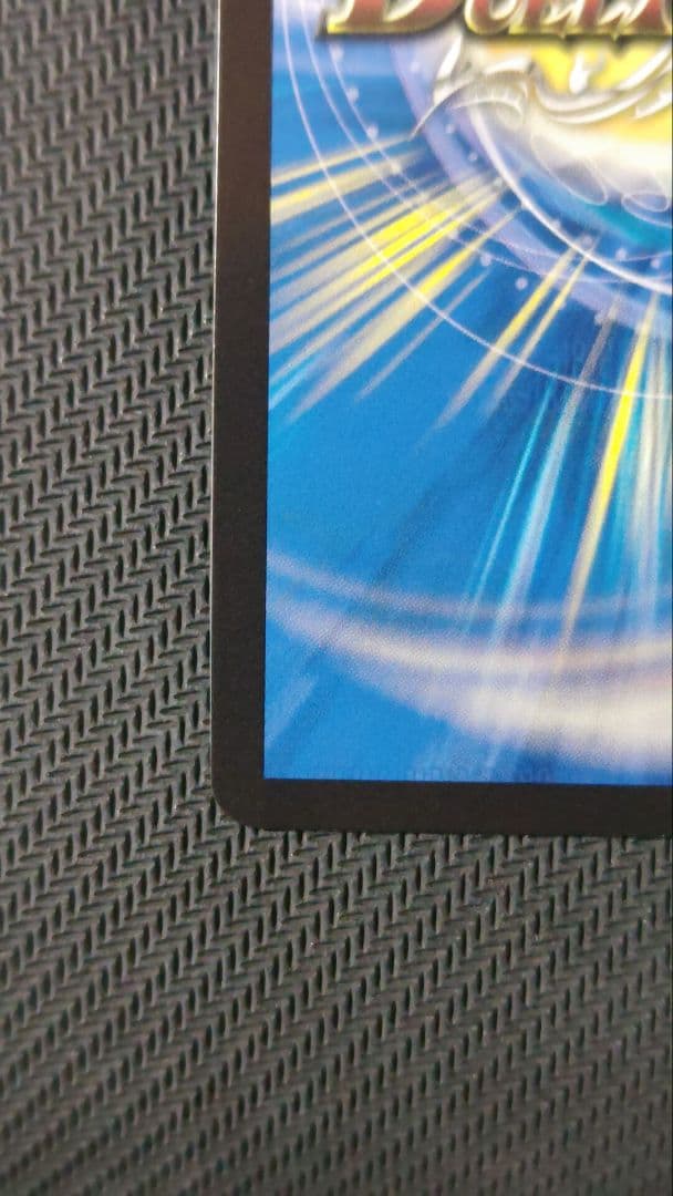 「戦鬼」の頂天ベートーベン 金トレジャー ※この土日限定の価格です